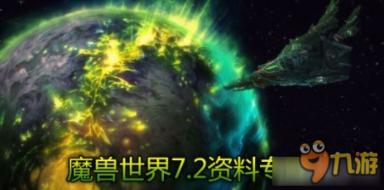 《冲天》：而万千国人像已忘掉，你死 是为了谁