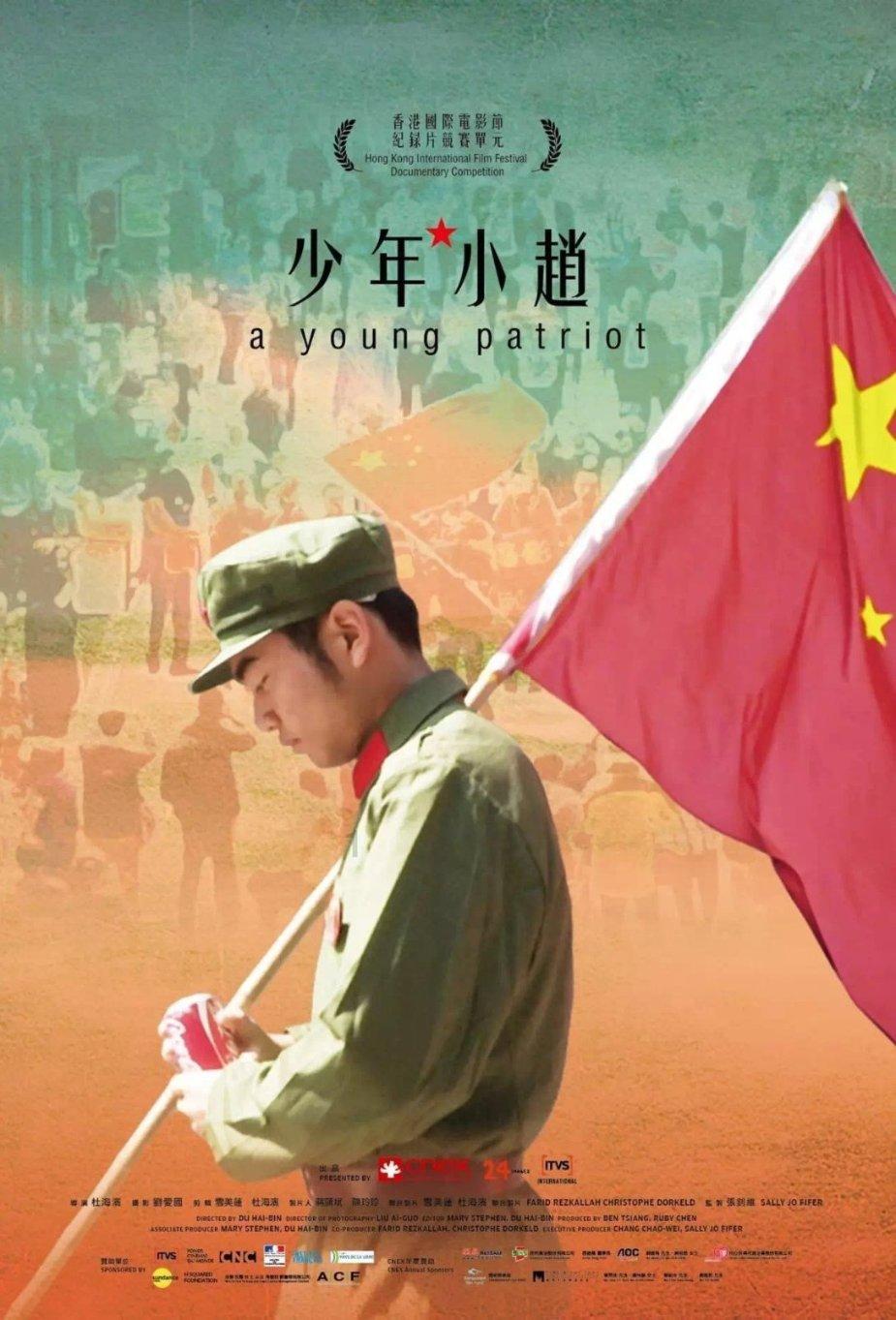 我市在全省艺术创作工作会上作经验交流发言 平凉德韵文化传媒有限公司被命名为“甘肃省舞台艺术创作基地”